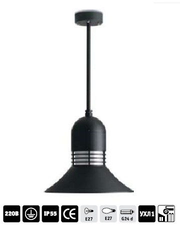 Светильник NSP 13 S70 (черный) комлпект