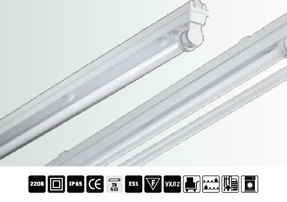 158 KRK HF Светильник 158 KRK HF