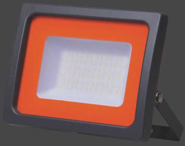 Прожектор светодиодный jazzway ip65