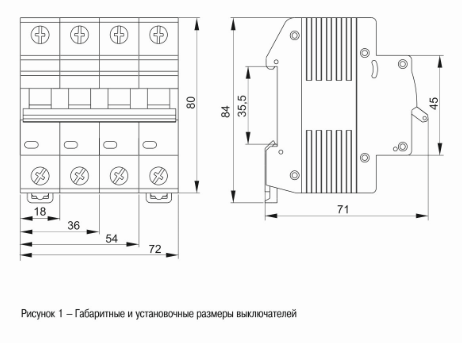 Выключатель автоматический ва47 29 чертеж