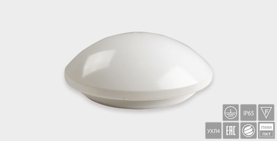 BS-1190-12x2 LED Аварийный светильник BS-1190-12x2 LED