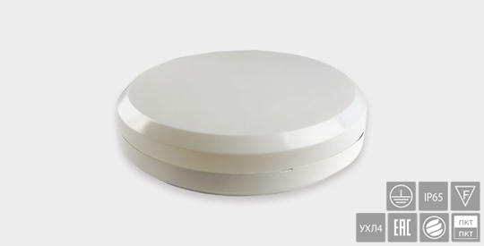 BS-1180-2x11 Аварийный светильник BS-1180-2x11